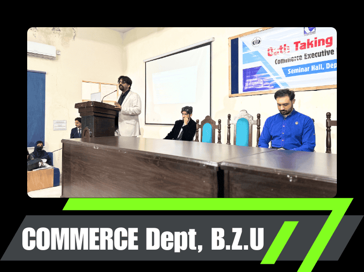 role of ai ine commerce seminar by the net rider at bzu multan a